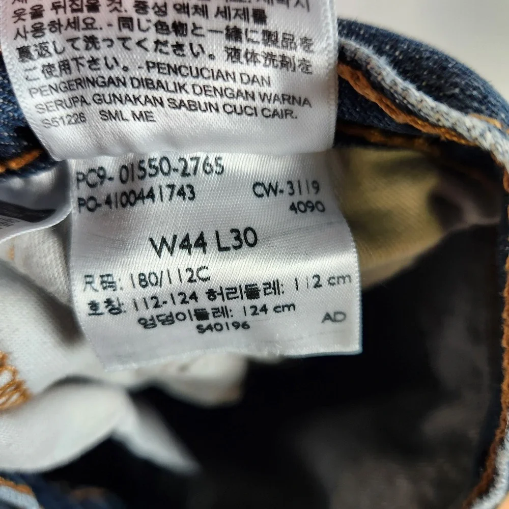Levis 550 Relaxed Fit Jeans‎ Mens 44x30 Blue Denim Straight Leg Mid Wash